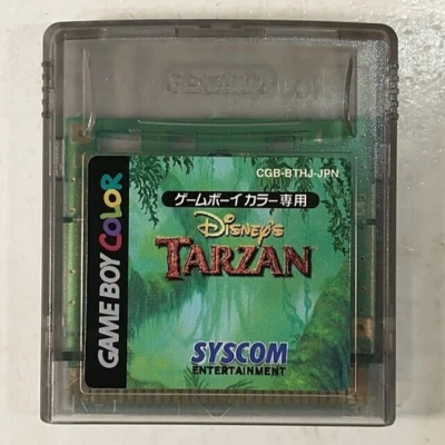 Disney’s Tarzan (Nintendo Game Boy Color GBC, 2000) Japan Import - Image 1 of 4