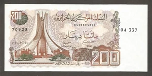 Algeria 200 Dinars 23.3.1983; EF+; P-135a, BNB-B314b; Monument,Suspension Bridge - Picture 1 of 2