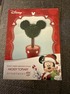 Department 56 Mickey Mouse Topiary 4028299 - Picture 1 of 1
