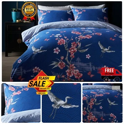 GAVENO CAVAILIA PRINTED DUVET COVER SET Reversible Luxury Quilt Bedding Pillowcase Double King