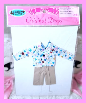 Takara Japan Licca Castle Doll Little Factory Boy's Original Suit by Onoryoshka Foto 1 de 4