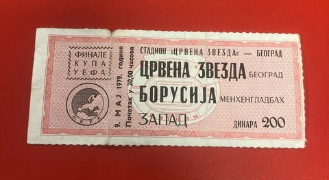 Crvena Zvezda Belgrade - Borussia Mönchengladbach Germany UEFA Cup final ticket Cover