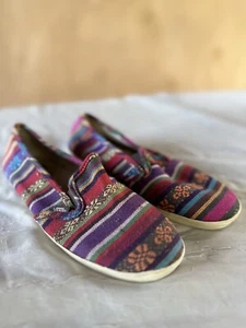 Vans seltene Slipper Sneaker Schuhe bunt mexikanisches Textil Serape Gr. 7 - Bild 1 von 5