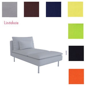 Custom Made Cover Fits IKEA Soderhamn Chaise, Replace Chaise Lounge Cover