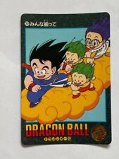 RARE Dragon Ball Doctor Slump Arale-chan Goku 20  1991 Visual Adventure Carddass