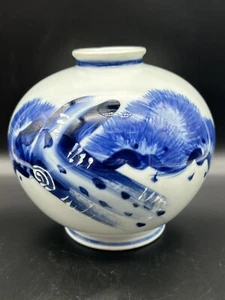 Toyo Japan Blue and White Vase Abstract 6" Round Porcelain Hand Painted - Picture 1 of 13