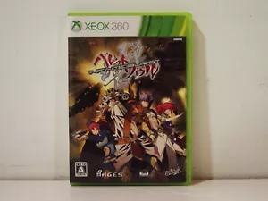 Bullet Soul Infinite Burst Microsoft Xbox 360 NTSC Japan - Imagen 1 de 6