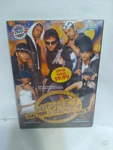 Money Hai Toh Honey Hai 2008 Brand NEW DVD Hindi Bollywood India Movie Film - Picture 1 of 2