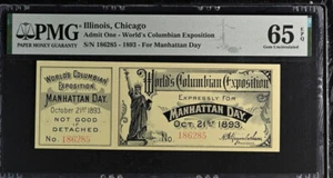 1893 BOLETO DE LA EXPO MUNDIAL COLOMBIANA MANHATTAN DÍA PMG 65 EPQ - Imagen 1 de 2