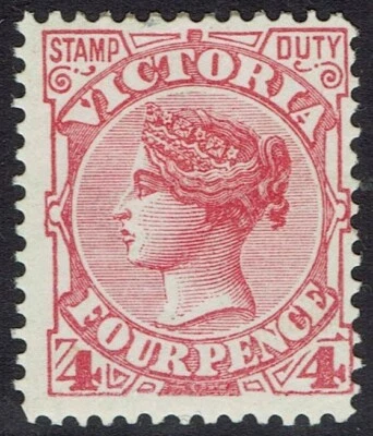 VICTORIA 1886 QV 4D ROSE RED WMK V/CROWN SG TYPE W33 - Image 1 of 2