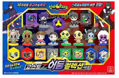 Shinbi Apartment The Haunted House 4 Ghost Z Dark Collection Conjunto de figuras/express Foto 1 de 4