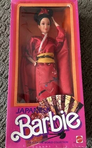 Barbie Dolls of the World Japanese Barbie 1st Edition NIB - Afbeelding 1 van 9