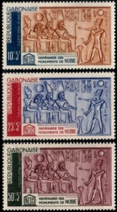 ✔️ GABON 1964 - NUBIAN MONUMENTS PROTECTION - SC. CB1/4 MI.193/6 MNH €20 - Picture 1 of 1