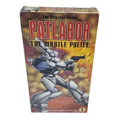 The Original Series Patlabor The Mobile Police New Sealed Anime VHS U.S. Manga Foto 1 de 4