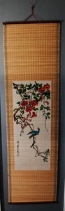 Vintage chinesische handbemalte Bambusrolle Wandkunst blauer Vogel Naturszene 48"x14" - Bild 1 von 15