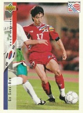 A6 - Gu Sang Bum - South Korea - Card World Cup USA 94 No. 11 Upper Deck