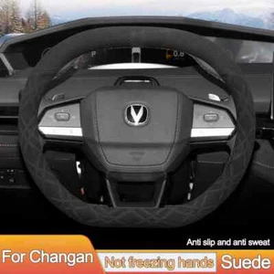 Suede Car Steering Wheel Cover For Changan UNI-V UNI-K Lamore CS55plus 2th Gen - Picture 1 of 6