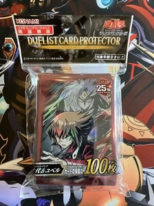 Yugioh Jaden Yuki & Yubel Sleeves 100ct Sealed