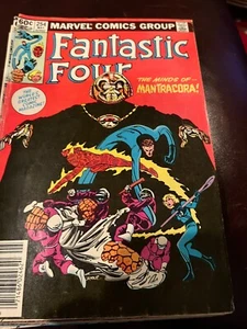Fantastic Four 254 Marvel Comic - Picture 1 of 2