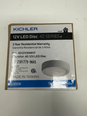 Kichler 24V LED Disc, 6D Series Textured White - 6D24V27WHT 2700K Open Box - Image 1 of 4