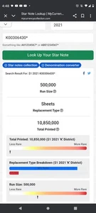 ⭐2021 $1 K DALLAS BEP 500K REPLACEMENT ⭐STAR NOTE (K00306430*)⭐ - Picture 1 of 11