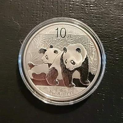 2010 1oz 10 Yuan Chinese Silver Panda Coin BU in Capsule - Image 1 of 2
