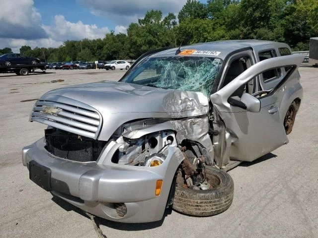 Air Cleaner 2.2L Fits 06-11 HHR 2285295 - Imagem 1 de 4