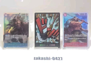 ONE PIECE Card Edward.Newgate SR Paramount War HOLO DON!! 3 set JAPAN EDITION - Picture 1 of 13
