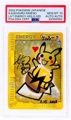2002 Pokemon Lightning Energy Holo KAGEMARU HIMENO Auto Pikachu Drawing PSA 10 - Image 1 of 2