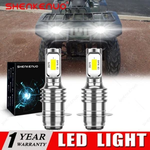 2 6000K 3570 Bright LED Headlight For Yamaha Grizzly 450: 2007-2012 US Stock 12V - Picture 1 of 16