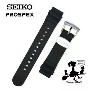 SEIKO PROSPEX Replacement Band Belt SBDL063 SSC759J1 R047011J0 20mm JAPAN - Picture 1 of 6