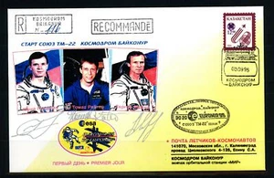 RUSSIA Kazakhstan 1995 SPACE,Cosmonauts Crew Signed SOYUZ TM-22 MIR Cover LOOK - Picture 1 of 2