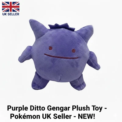 NEW Ditto Transforms as Gengar Plush Soft Toy Doll Teddy Stuffed Animal 5.5" - Image 1 of 3