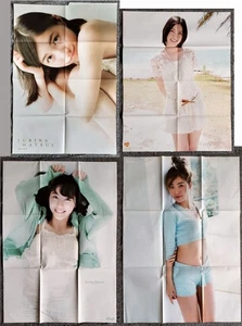Lote de cuatro piezas de póster SKE48 JURINA MATSUI/Ryoha Kitagawa, Rena Matsui/AKB48 - Imagen 1 de 9