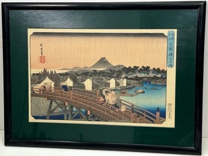 Vintage Sunshower on Nihonbashi Bridge by Utagawa Hirosh Woodblock Print - Picture 1 of 6