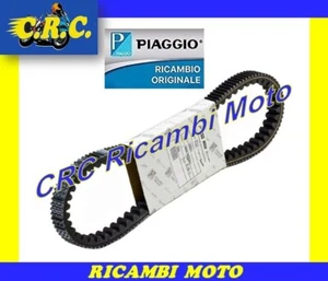 CINGHIA TRASMISSIONE PIAGGIO BEVERLY RST IE 300 2010 2011 2012 2013 2014 2015 - Foto 1 di 1