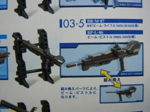 Gundam MSIA MIA EMSIA U.C. ARMS Gallery 03-5 Beam Rifle, Pistol Hyakushik Weapon - Picture 1 of 7