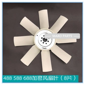 Fit KUBOTA Harvester Fan Blade 488 588 688 - Picture 1 of 1
