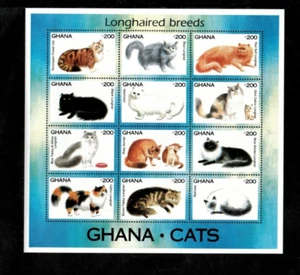 Ghana 1994 - Longhaired Cats - Sheet of 12 Stamps - Scott #1684 - MNH - Picture 1 of 1