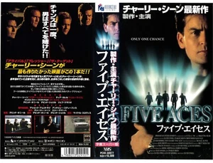 FIVE ACES / Charlie Sheen [VHS/NTSC] 1999 JP Ver - Picture 1 of 3