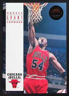 1993-94 Skybox Premium - Horace Grant #44 - Image 1 of 2