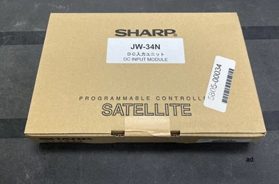 Sharp JW-34N DC Input Module - New in Box - Image 1 of 2