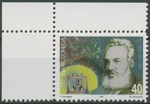 Makedonien 1997 Telefon Alexander Graham Bell 94 Ecke postfrisch - Picture 1 of 1