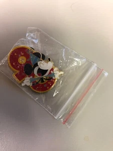 2018 Disney SHDR 90th Birthday Mickey Mystery Box Shanghai Disney exclusive Pin - Picture 1 of 6