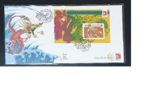 Singapore 2000 Year of Dragon, 22 k Gold plated. MS on FDC rare - Picture 1 of 2