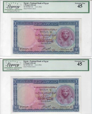 Egipto 1 libra 14 mayo 1952 x2 consecutivo sn P-30, Legacy 45 + ¡Regalo! EG2f Foto 1 de 3