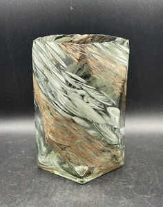 Vase Debi Lilly Marbled Geode Smoked Glass Copper Large Floral Geometric Rare - Picture 1 of 7