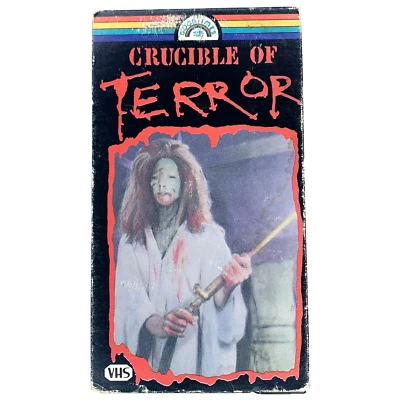 Curcible of Terror (1986, VHS) 1971 Good Times Home Video Horror - Image 1 of 4