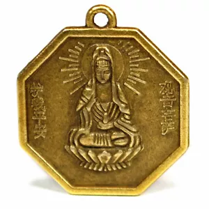 KWAN YIN FENG SHUI CHARM 1" Chinese Metal Pendant Bagua Protection Good Luck - Picture 1 of 4