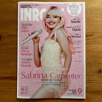 INROCK Sep 2025 cover- Sabrina Carpenter  Japanese Music magazine Japan - Image 1 of 4